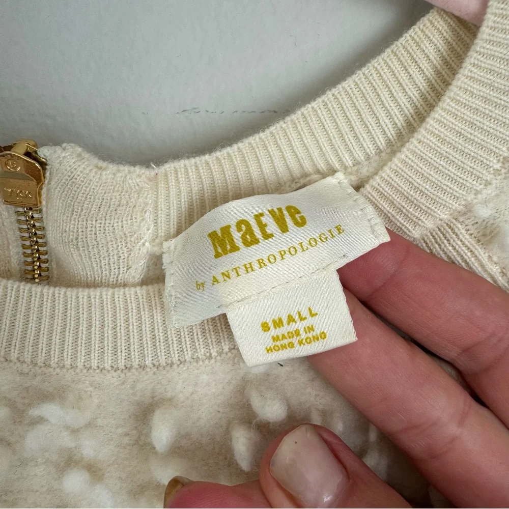 Anthropology Maeve Scottie Textured  wool Sweater Tee, size Small - Picture 11 of 12